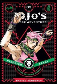 JoJo's Bizarre Adventure: Part 2 GN 3