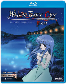 When They Cry: Kai Blu-Ray