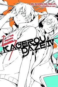 Kagerou Daze Novel 4