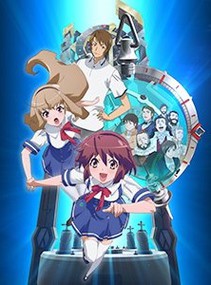 Time Travel Girl Episodes 1-12 Streaming