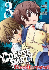 Corpse Party: Blood Covered GN 3