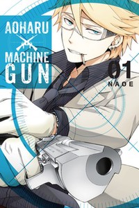 Aoharu x Machinegun GNs 1-2