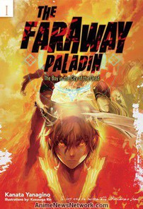 Faraway Paladin Novel 1 - The Boy in the City of the Dead
