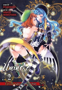 Umineko When They Cry Episode 6: Dawn of the Golden Witch Volume 2 GN 14