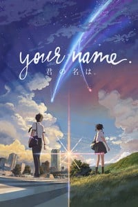 Your Name. (English Dub)