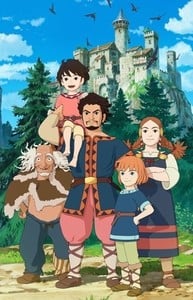 Ronja the Robber's Daughter Complete Series Streaming