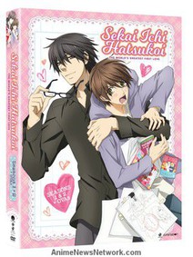 Sekai Ichi Hatsukoi - The World's Greatest First Love Seasons 1 & 2 + OVAs DVD