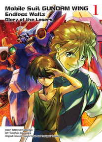Gundam Wing: The Glory of Losers