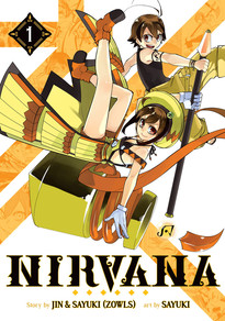 Nirvana GN 1