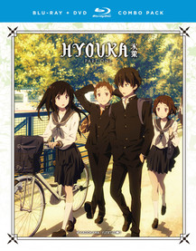 HYOUKA BD+DVD Part One
