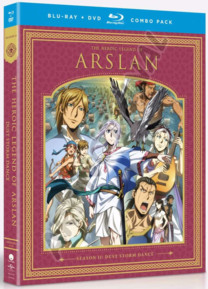 Heroic Legend of Arslan: Dust Storm Dance BD+DVD