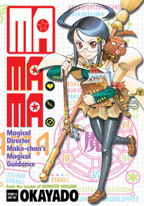 MaMaMa - Magical Director Mako-chan's Magical Guidance GN