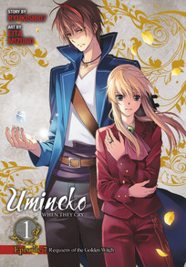 Umineko When They Cry Episode 7: Requiem of the Golden Witch Volume 1 GN 16