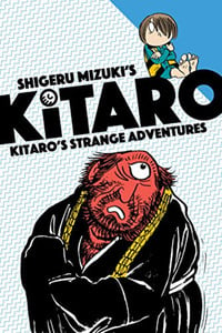 Kitaro's Strange Adventures GN