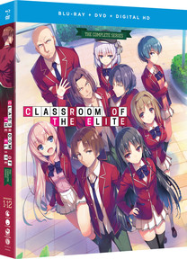 Classroom of the Elite BD/DVD