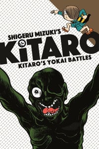 Kitaro's Yokai Battles GN