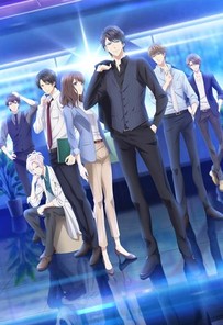 Stand My Heroes: Piece of Truth 1-12 Streaming