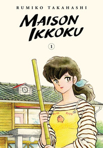 Maison Ikkoku Collector's Edition Volume 1