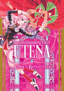 Utena: After the Revolution GN