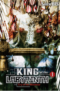King of the Labyrinth LN 1