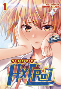 SUPER HXEROS GN Volume 1