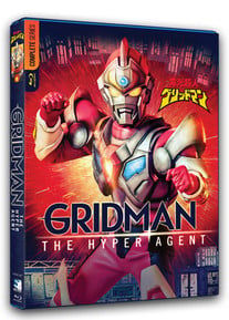 Gridman - The Hyper Agent