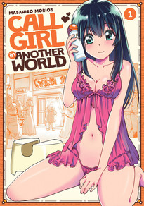 Call Girl in Another World GN 1
