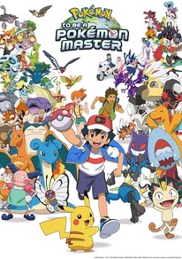 Pokémon: To Be a Pokémon Master Streaming