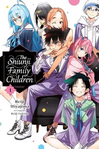 The Shiunji Family Children Volume 1 Manga Review