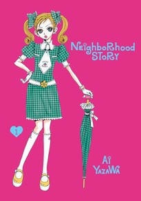 Neighborhood Story Manga Volume 1 Review