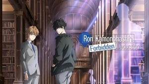 Ron Kamonohashi's Forbidden Deductions Season 1 Anime Review