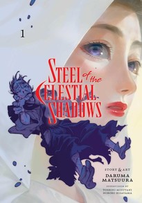Steel of the Celestial Shadows Volume 1 Manga Review