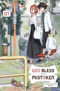 God Bless the Mistaken Volume 1 Manga Review