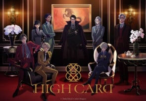 High Card Season 2 Anime Series Review