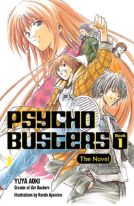 Psycho Busters Novel 1