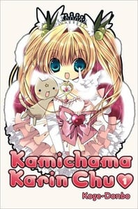 Kamichama Karin Chu GN 1