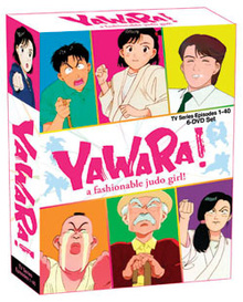 Yawara! DVD Box Set 1