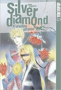 Silver Diamond GN 4
