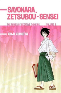 Sayonara, Zetsubou-sensei GN 1