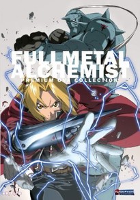 Fullmetal Alchemist: Premium OVA Collection DVD