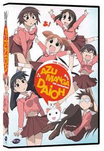 Azumanga Daioh The Complete DVD Collection