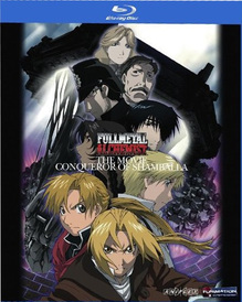 Fullmetal Alchemist: The Movie Blu-ray