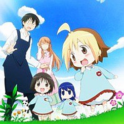 Hanamaru Kindergarten Episodes 1-4 streaming