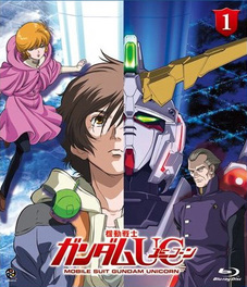 Gundam UC Volume 01