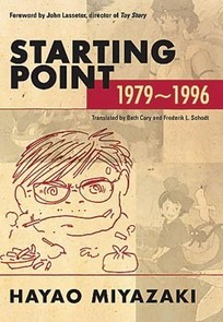 Starting Point: 1979-1996 (book)