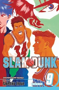 Slam Dunk GN 9
