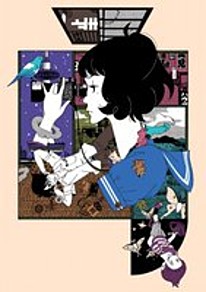 The Tatami Galaxy Episodes 1-4 Streaming