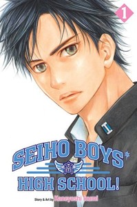 Seiho Boys' High School GN 1