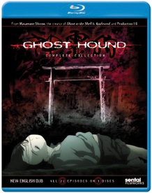 Ghost Hound Blu-Ray
