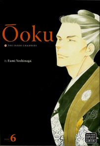 Ōoku: The Inner Chambers GN 6